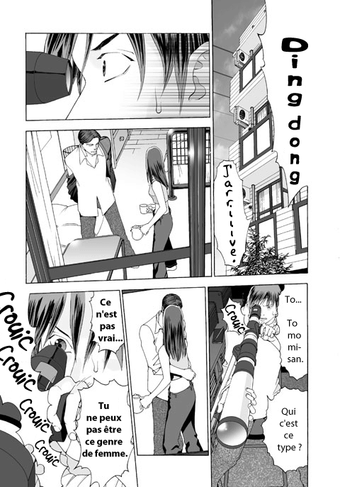 img Les conges de Tomomi-san 5